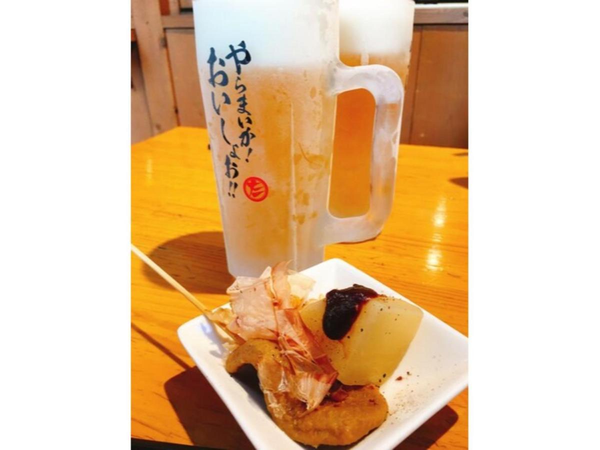 Hotel South Garden Hamamatsu - Vacation Stay 92674 エクステリア 写真